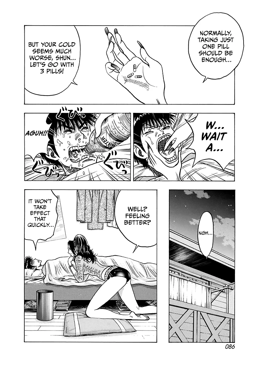 Read Countach Manga Online