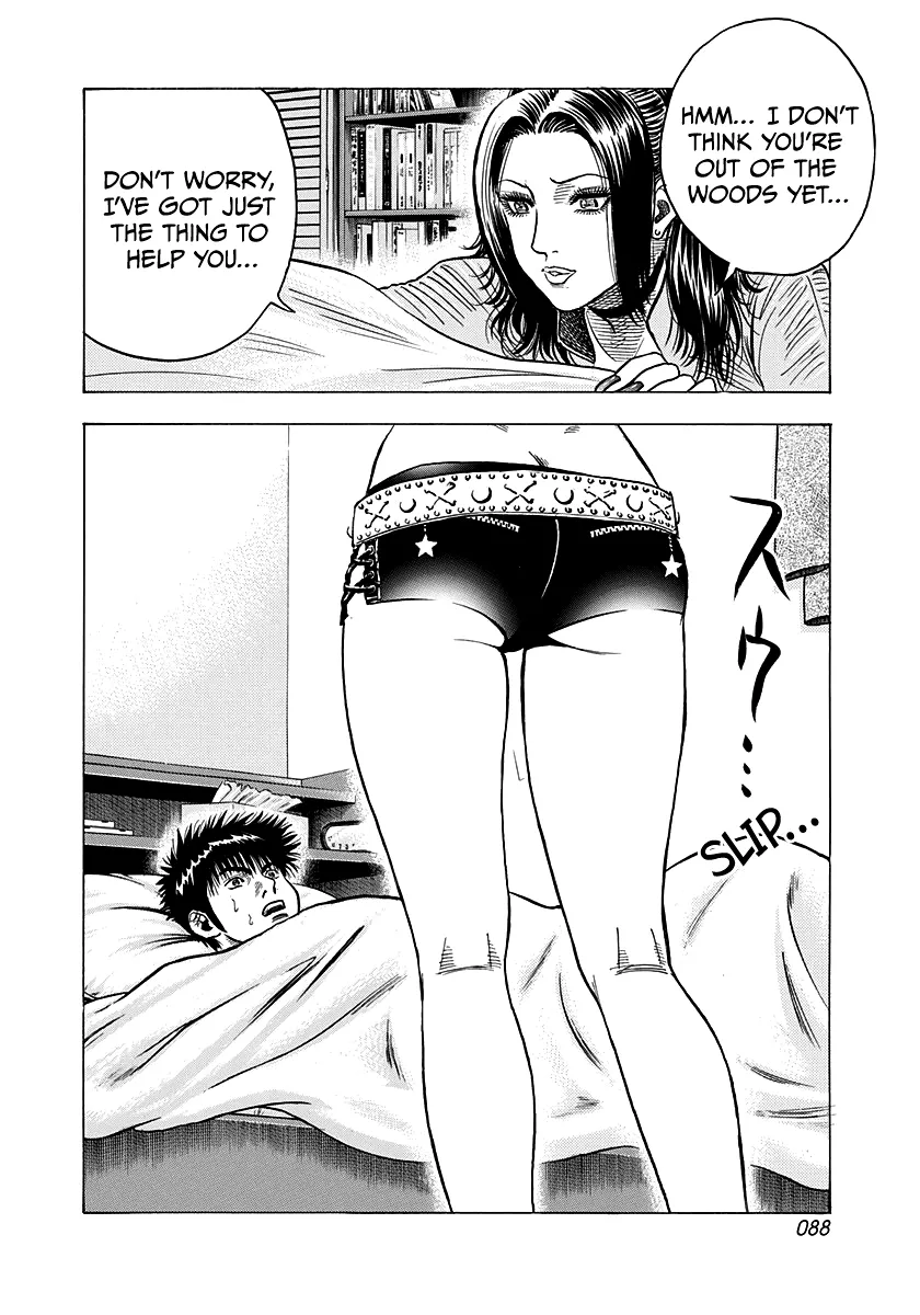 Read Countach Manga Online