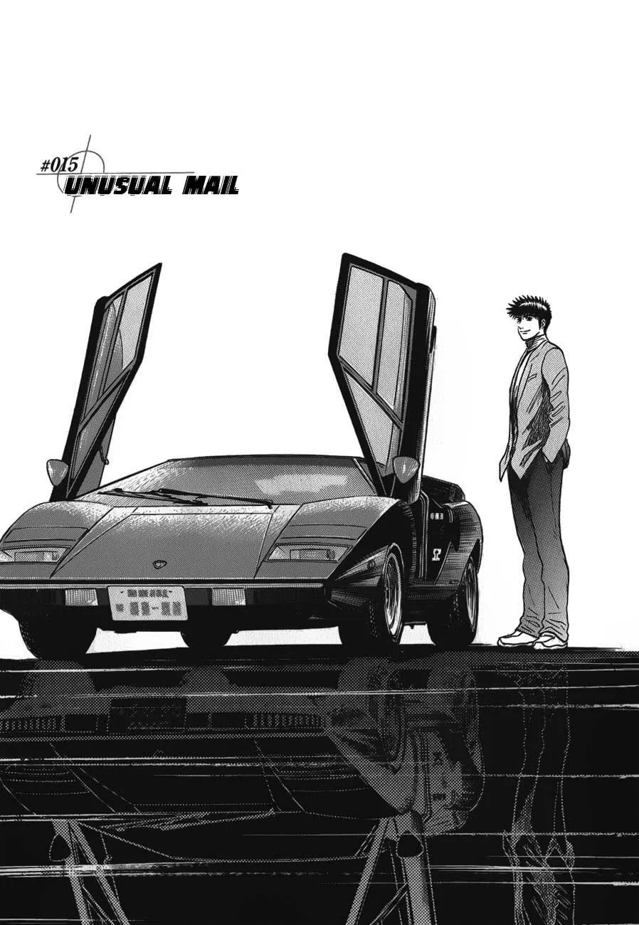 Read Countach Manga Online