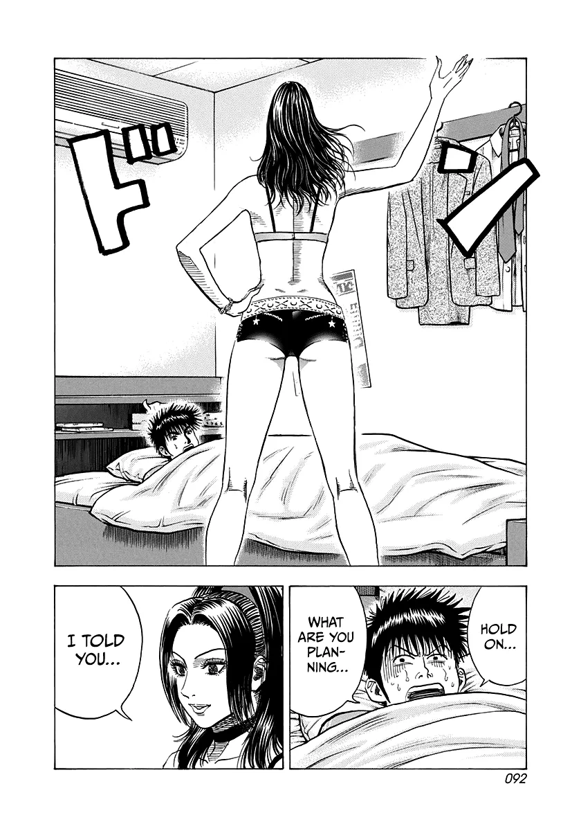 Read Countach Manga Online