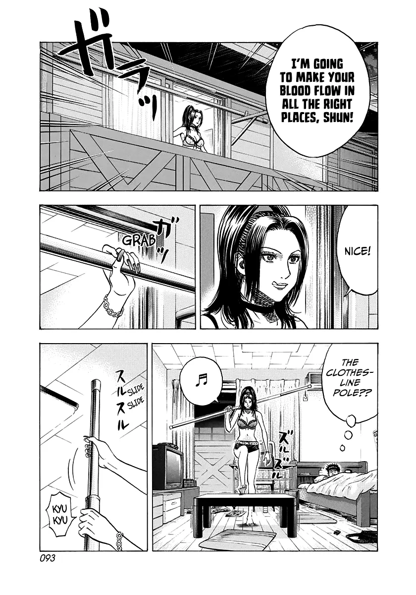 Read Countach Manga Online