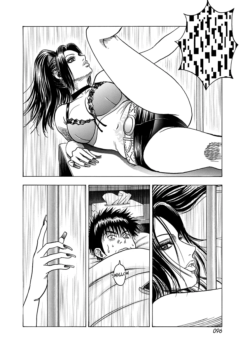 Read Countach Manga Online