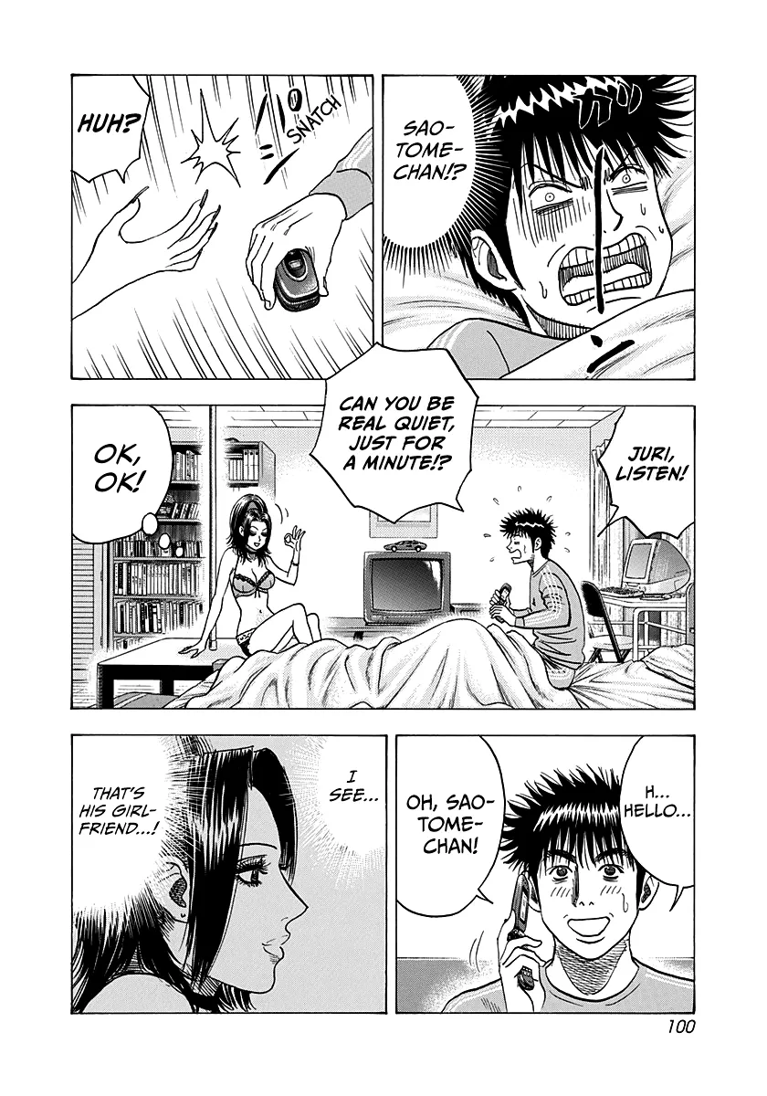 Read Countach Manga Online