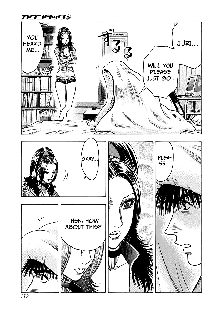 Read Countach Manga Online