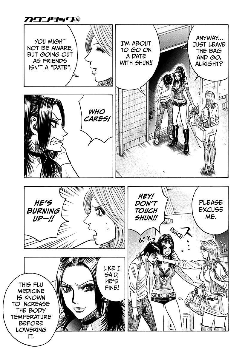 Read Countach Manga Online