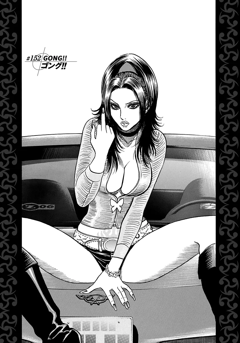 Read Countach Manga Online