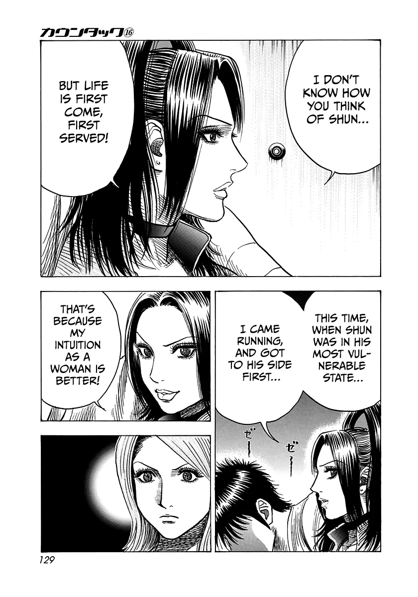 Read Countach Manga Online