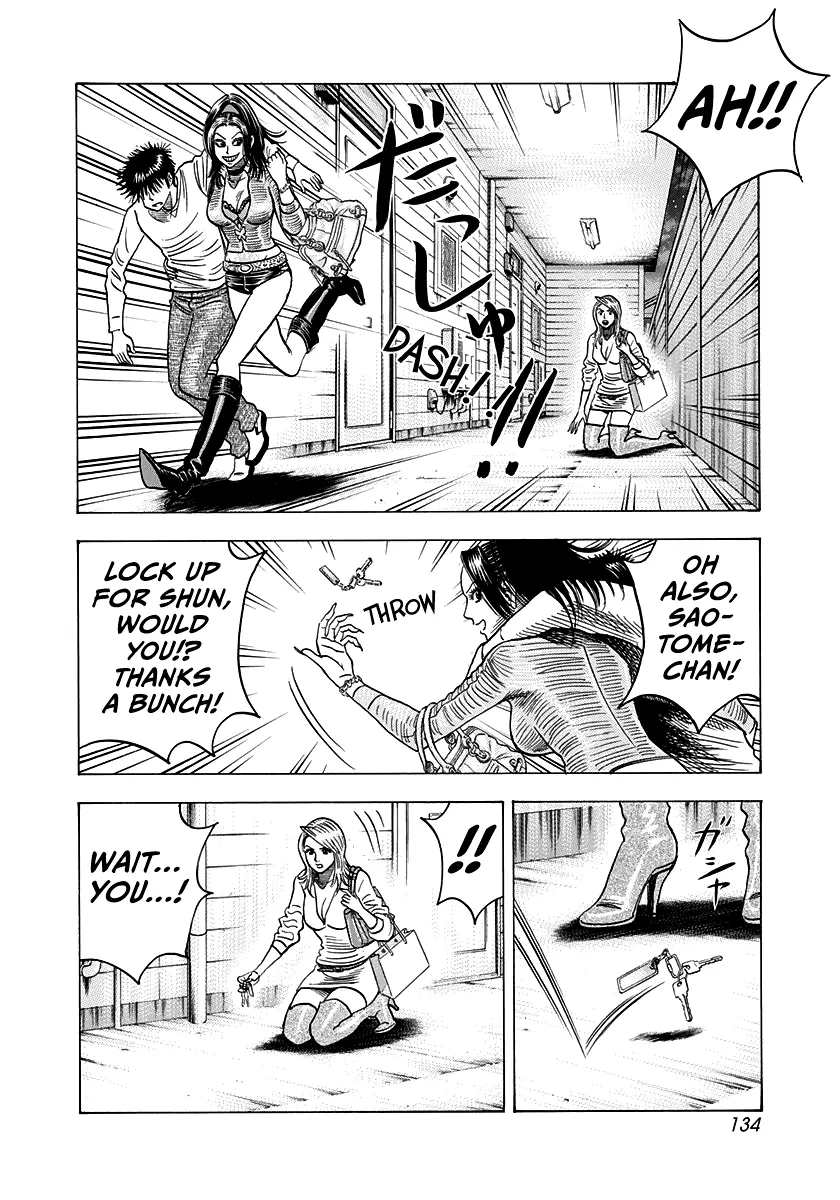 Read Countach Manga Online
