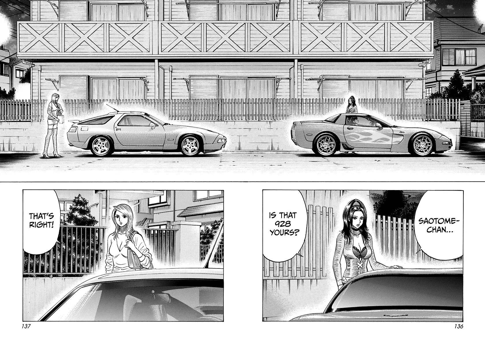 Read Countach Manga Online