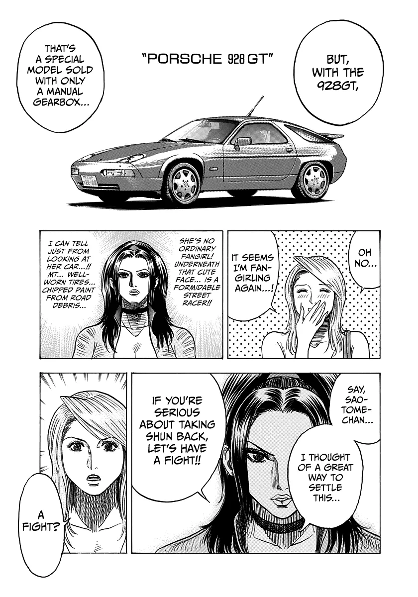 Read Countach Manga Online