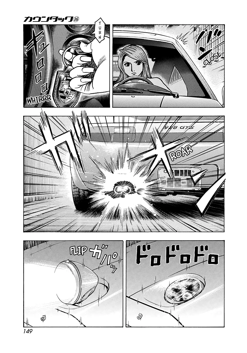 Read Countach Manga Online