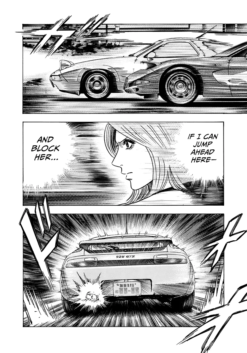 Read Countach Manga Online