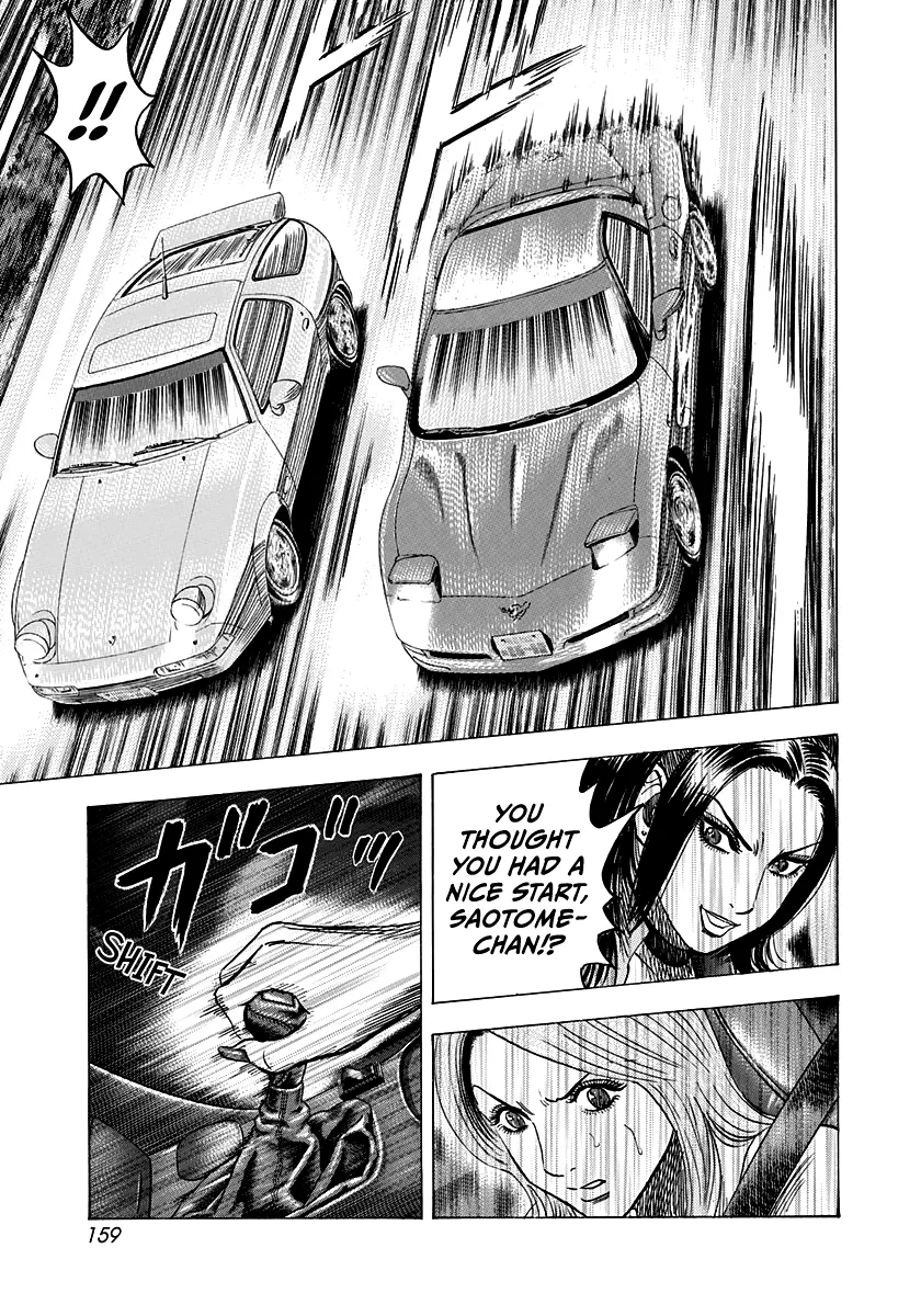 Read Countach Manga Online