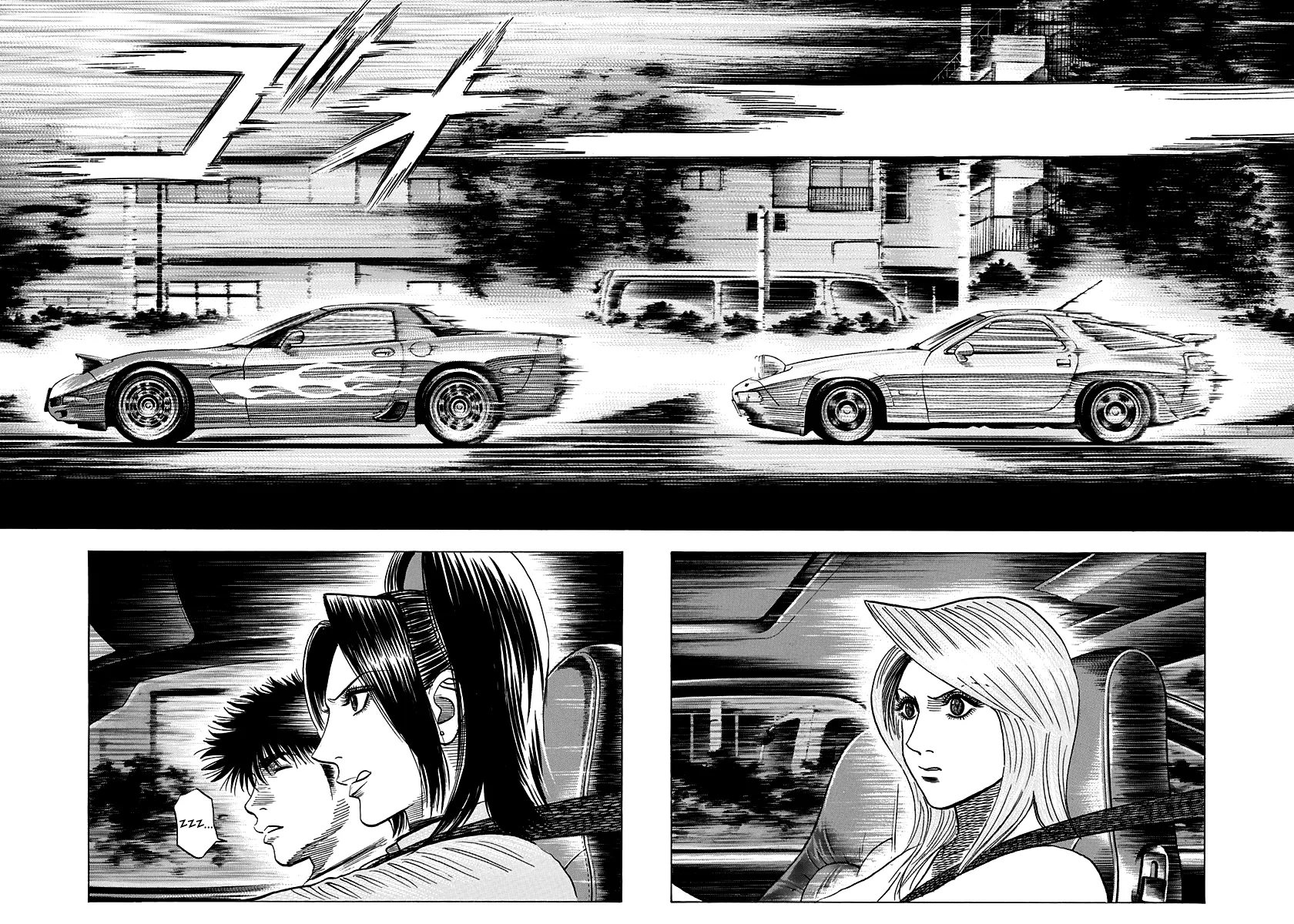 Read Countach Manga Online