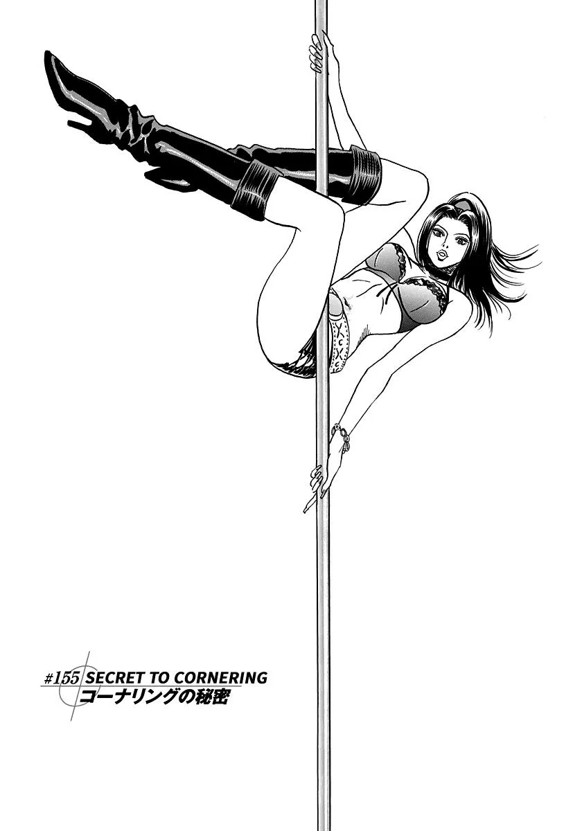 Read Countach Manga Online