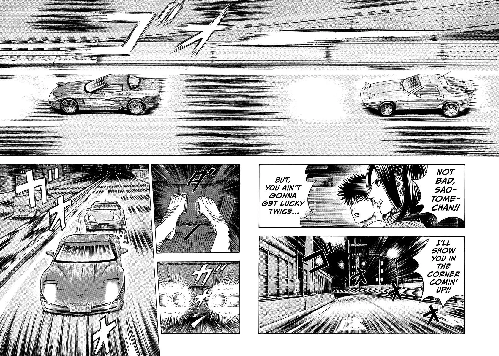 Read Countach Manga Online