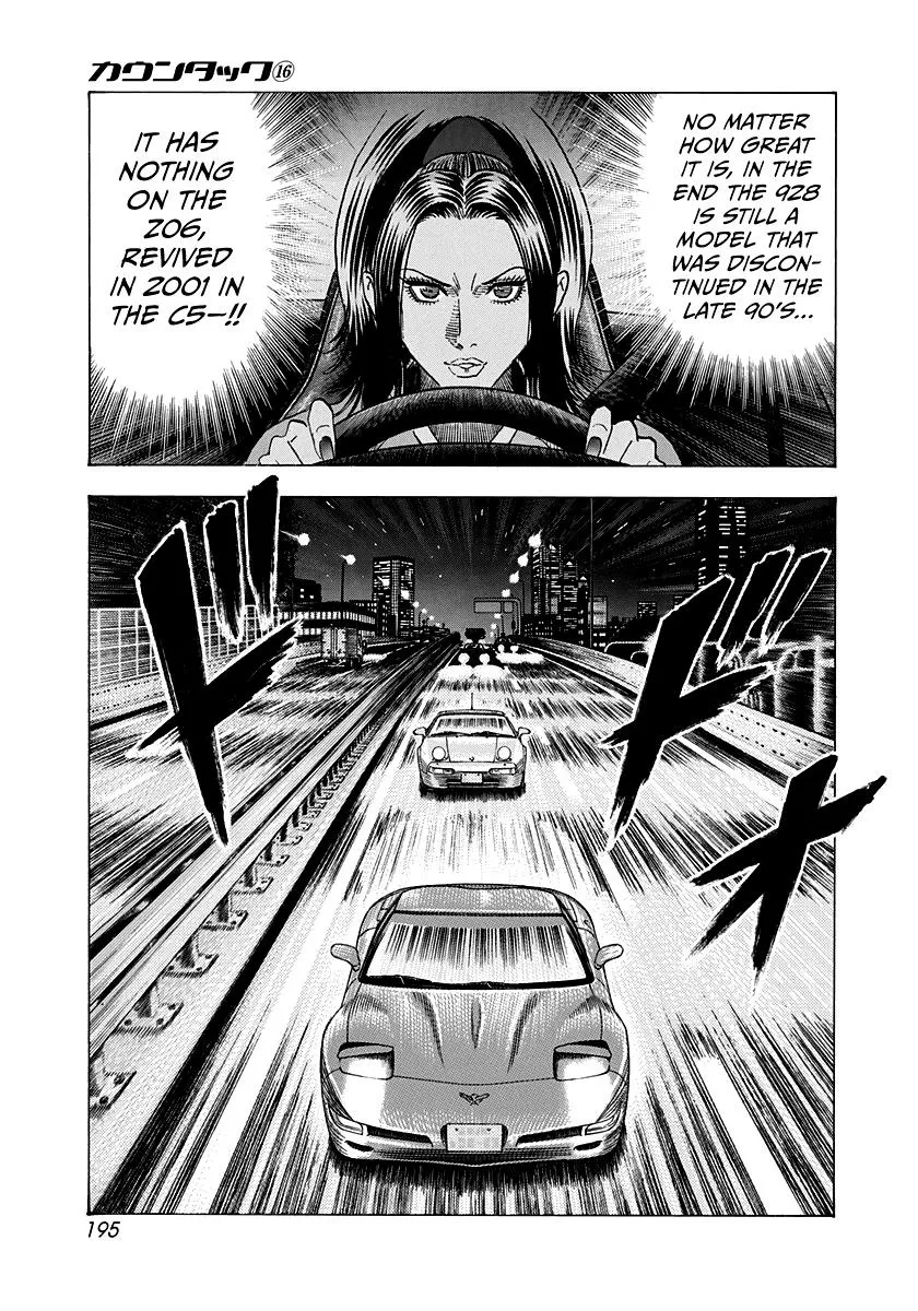 Read Countach Manga Online
