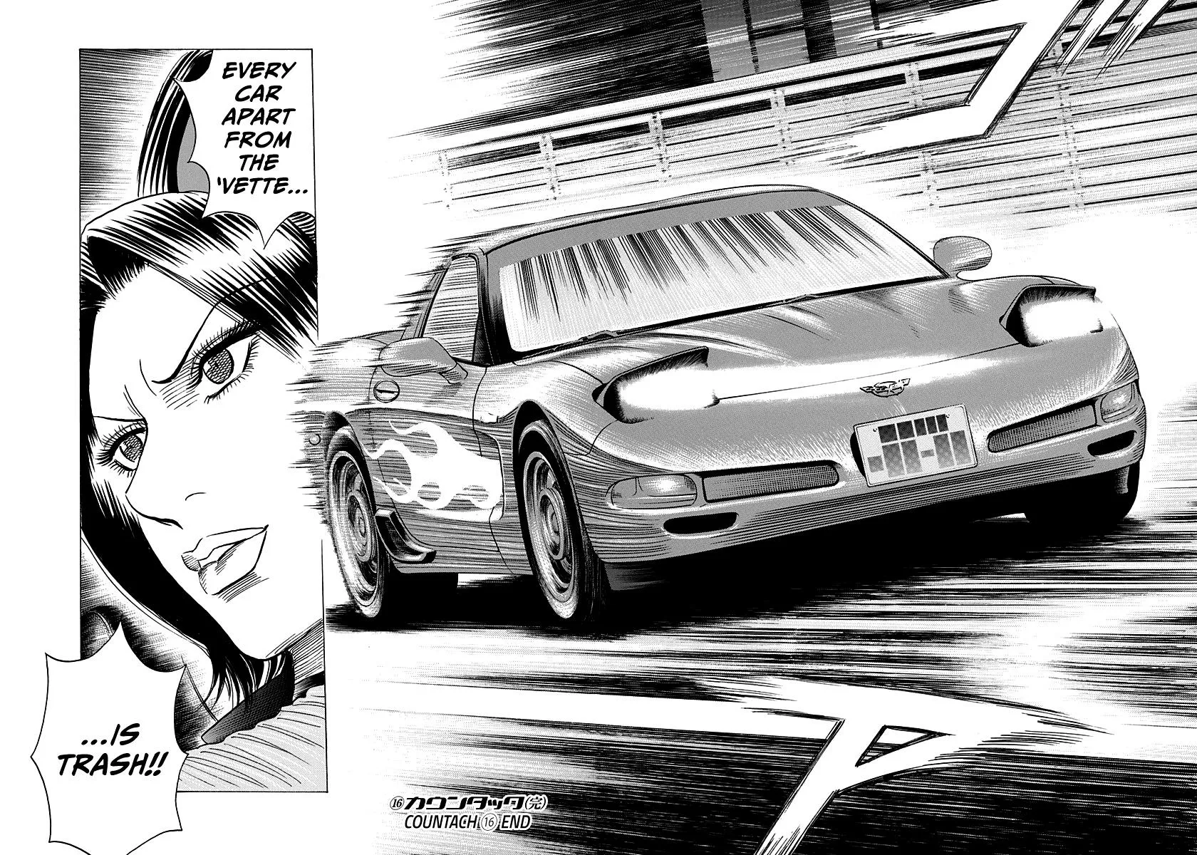 Read Countach Manga Online