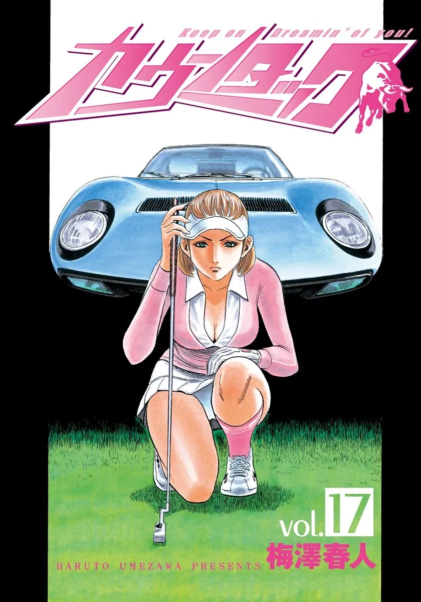 Read Countach Manga Online