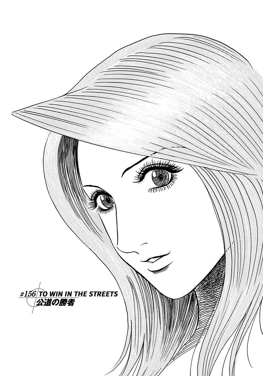 Read Countach Manga Online