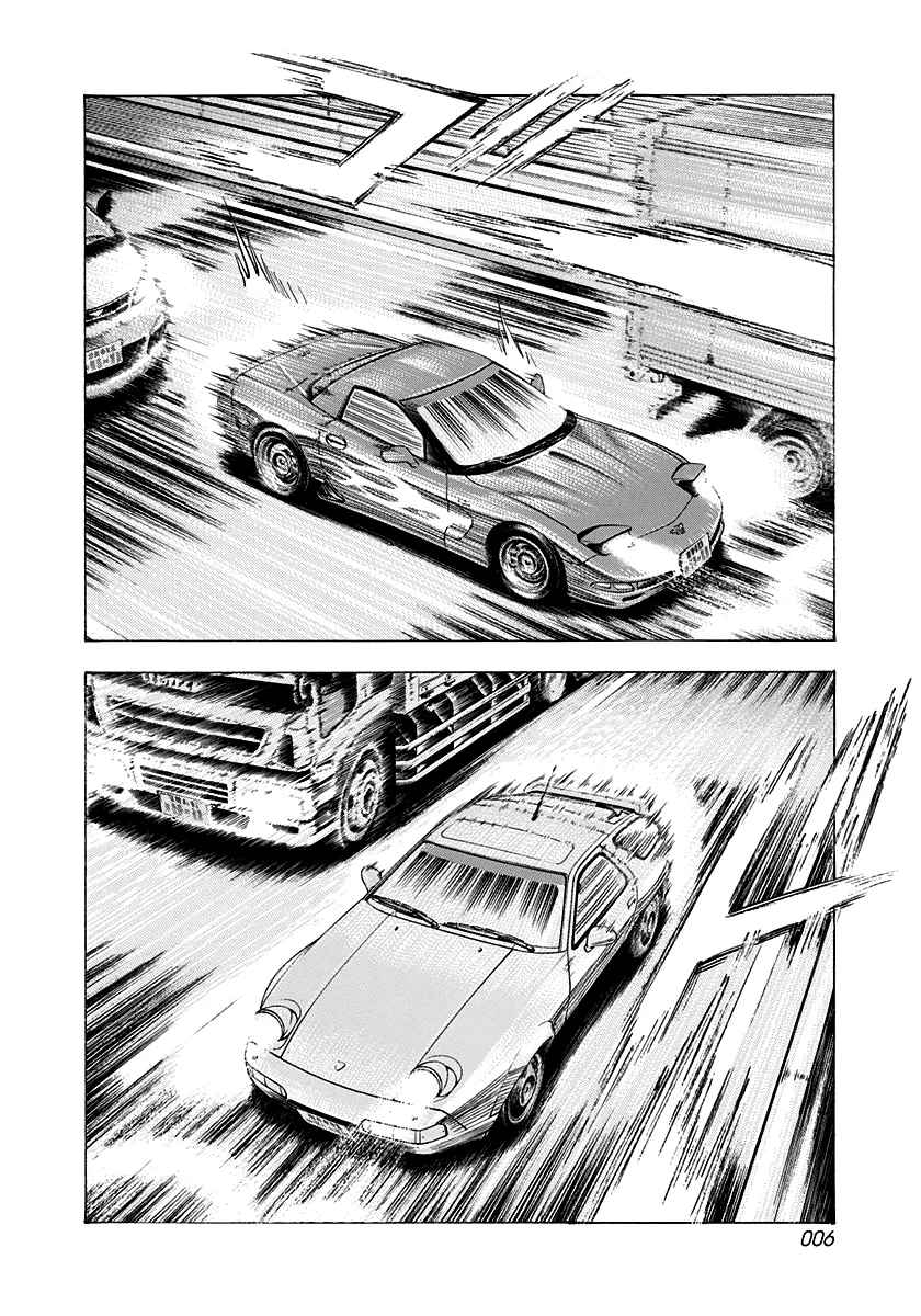 Read Countach Manga Online