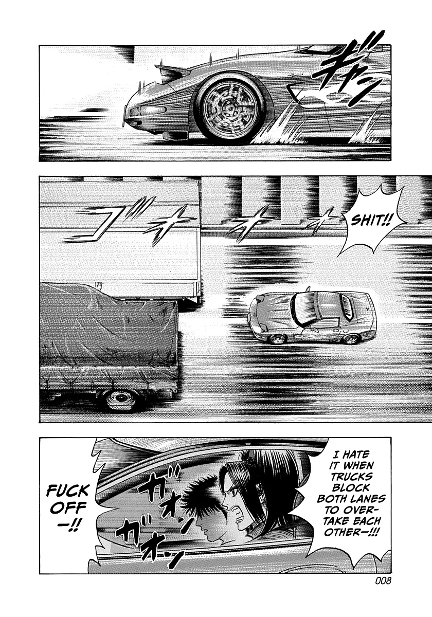 Read Countach Manga Online