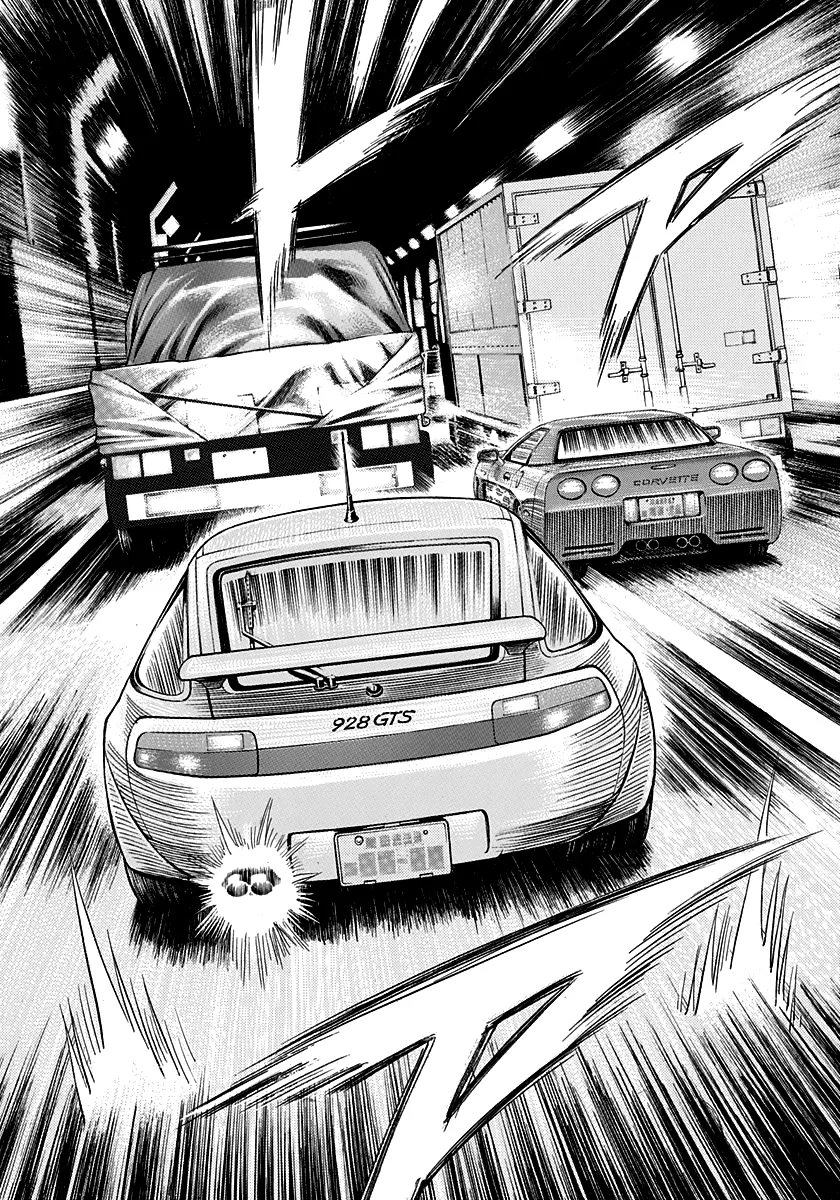 Read Countach Manga Online