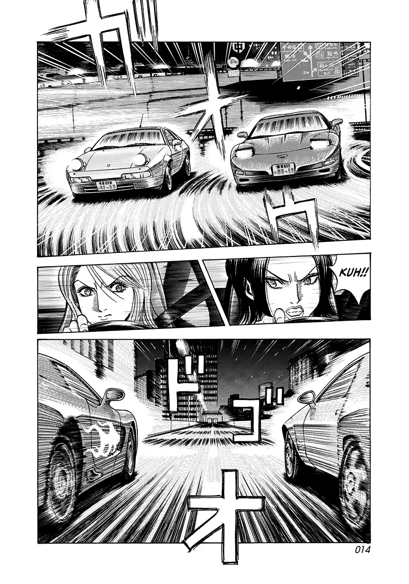 Read Countach Manga Online