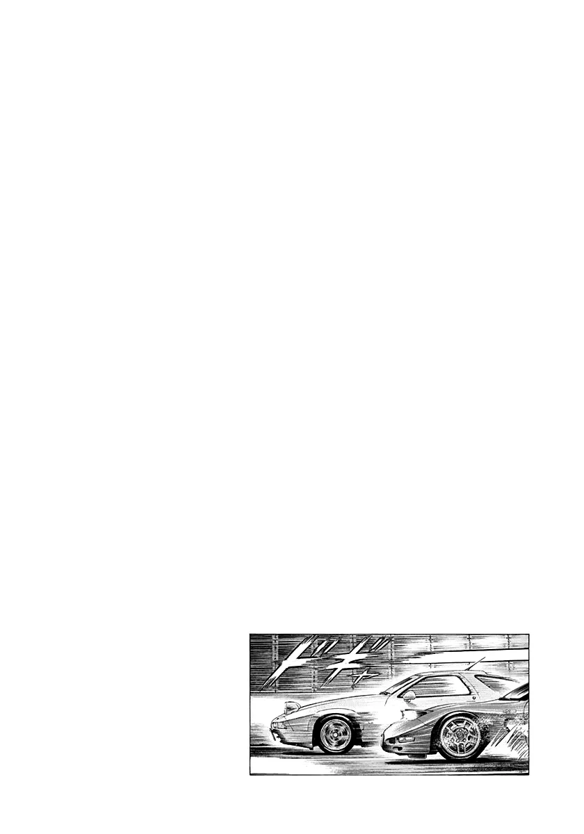 Read Countach Manga Online