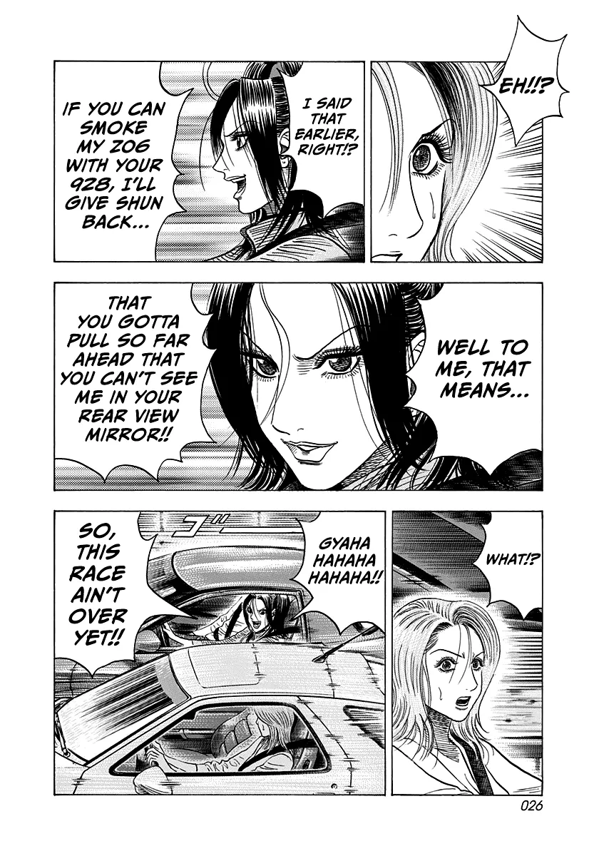 Read Countach Manga Online