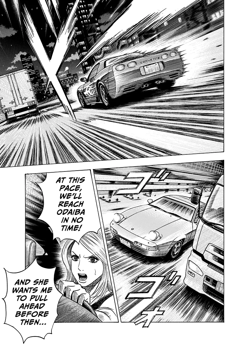 Read Countach Manga Online