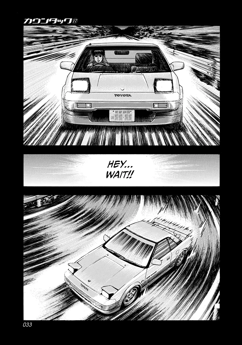 Read Countach Manga Online