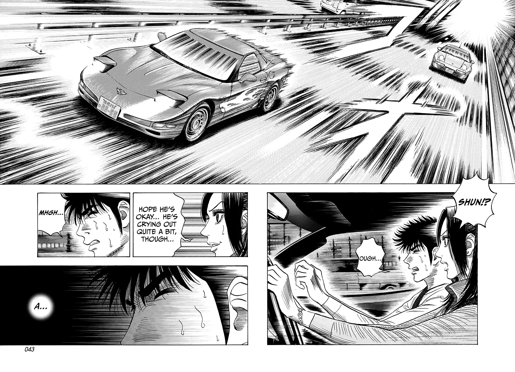 Read Countach Manga Online