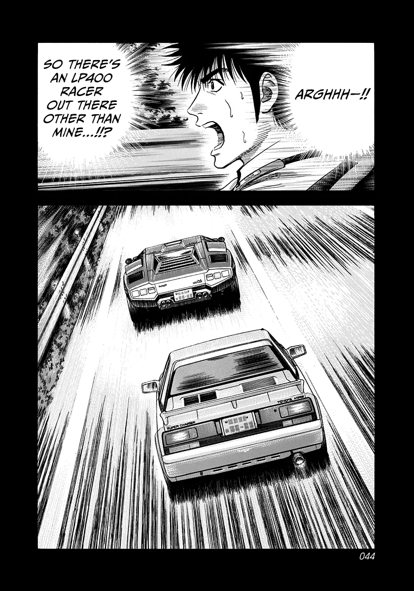 Read Countach Manga Online
