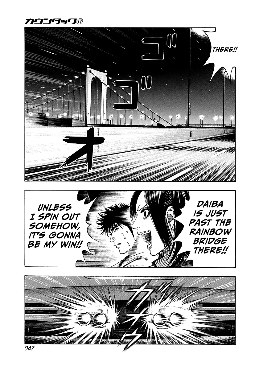 Read Countach Manga Online