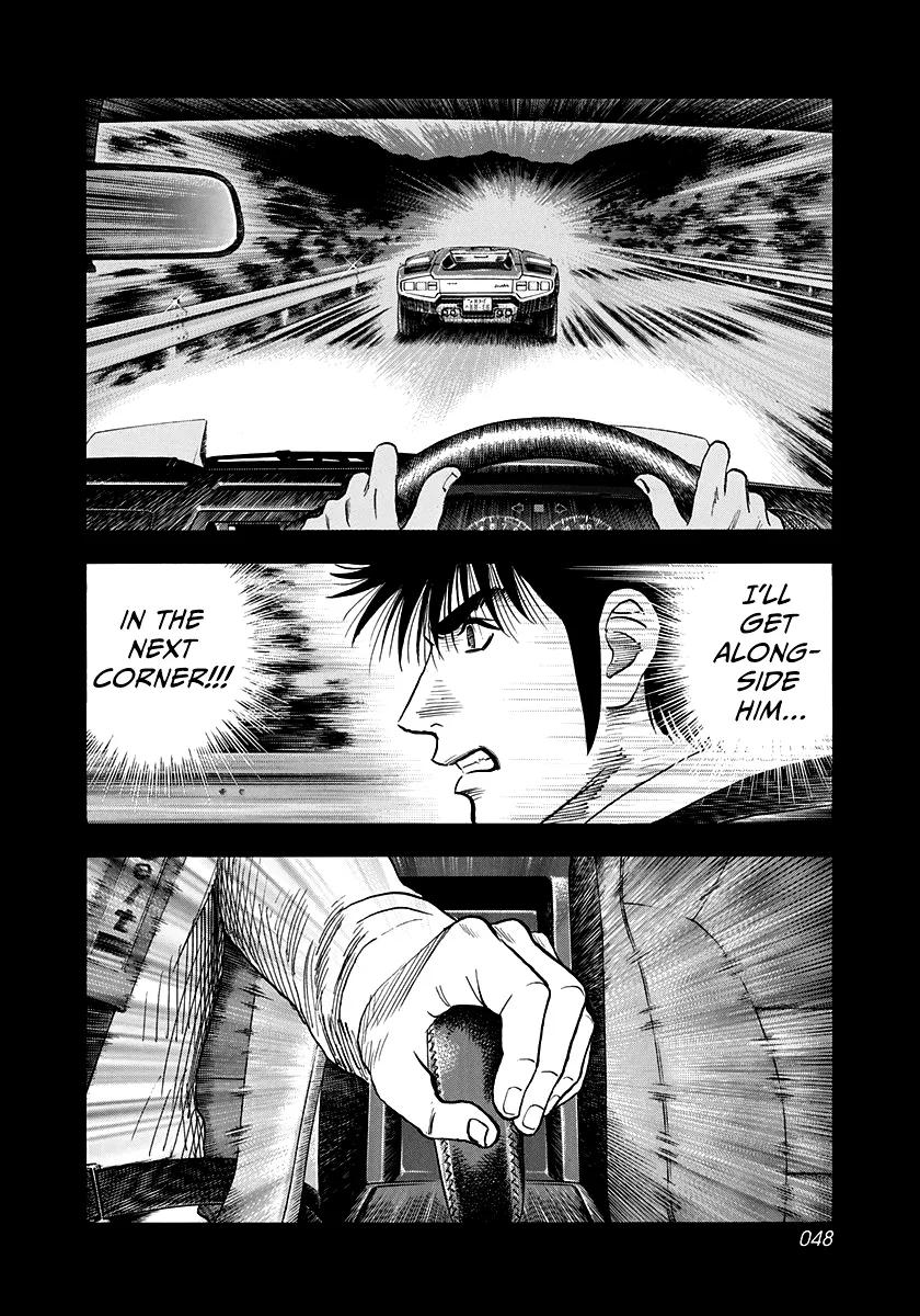 Read Countach Manga Online