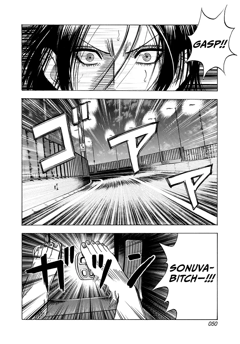Read Countach Manga Online
