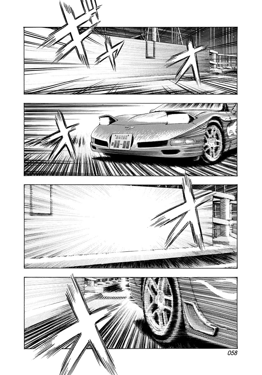 Read Countach Manga Online