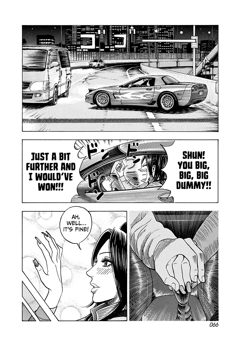 Read Countach Manga Online