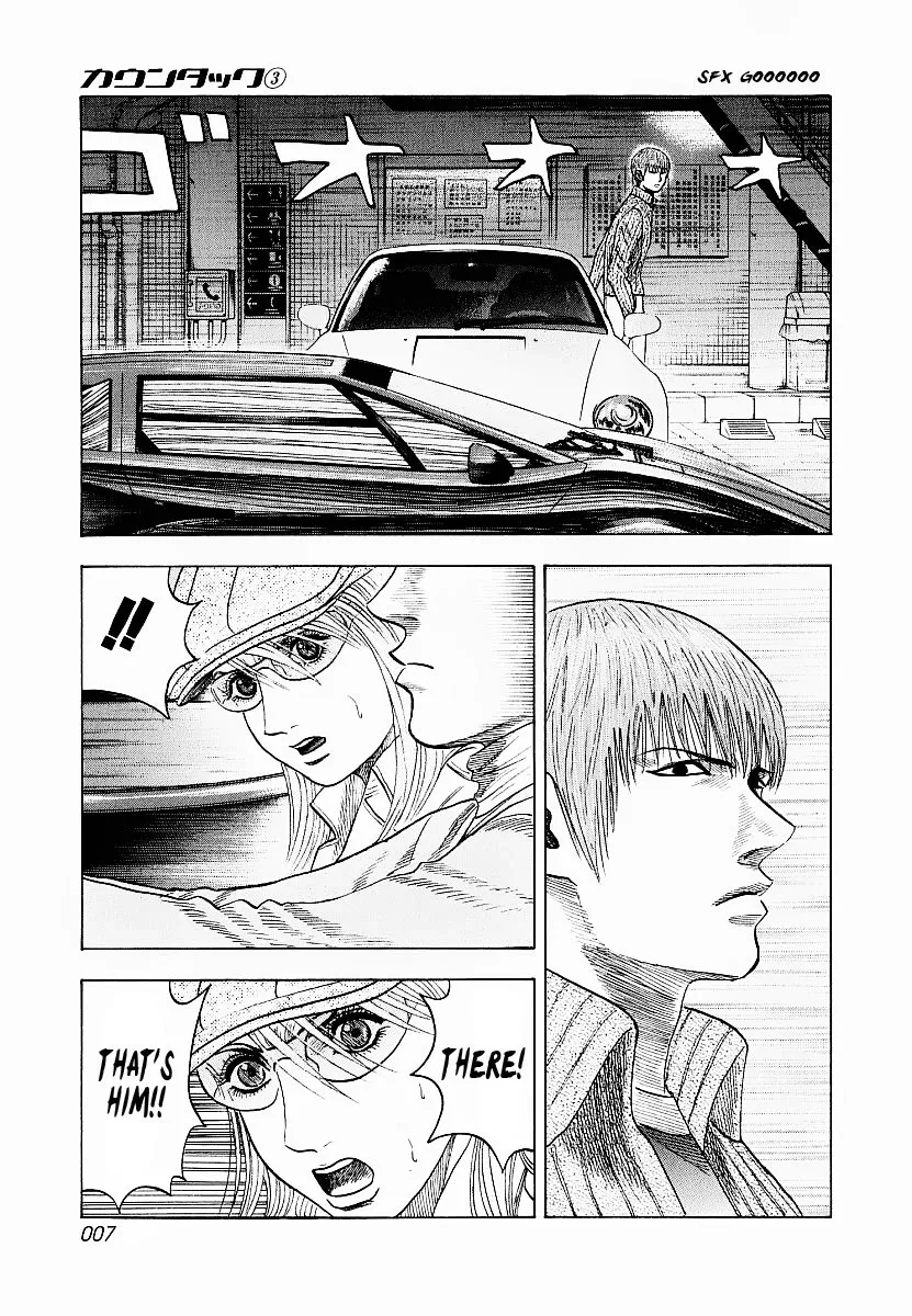 Read Countach Manga Online