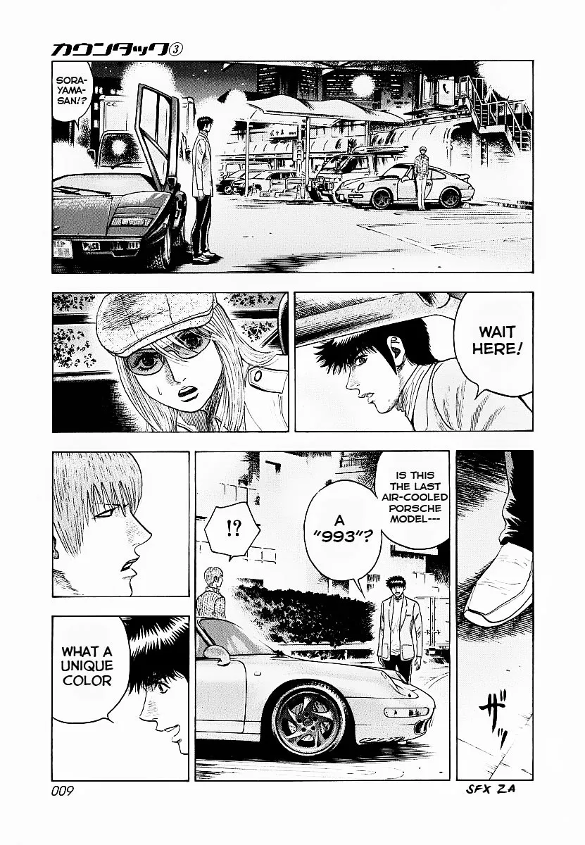 Read Countach Manga Online