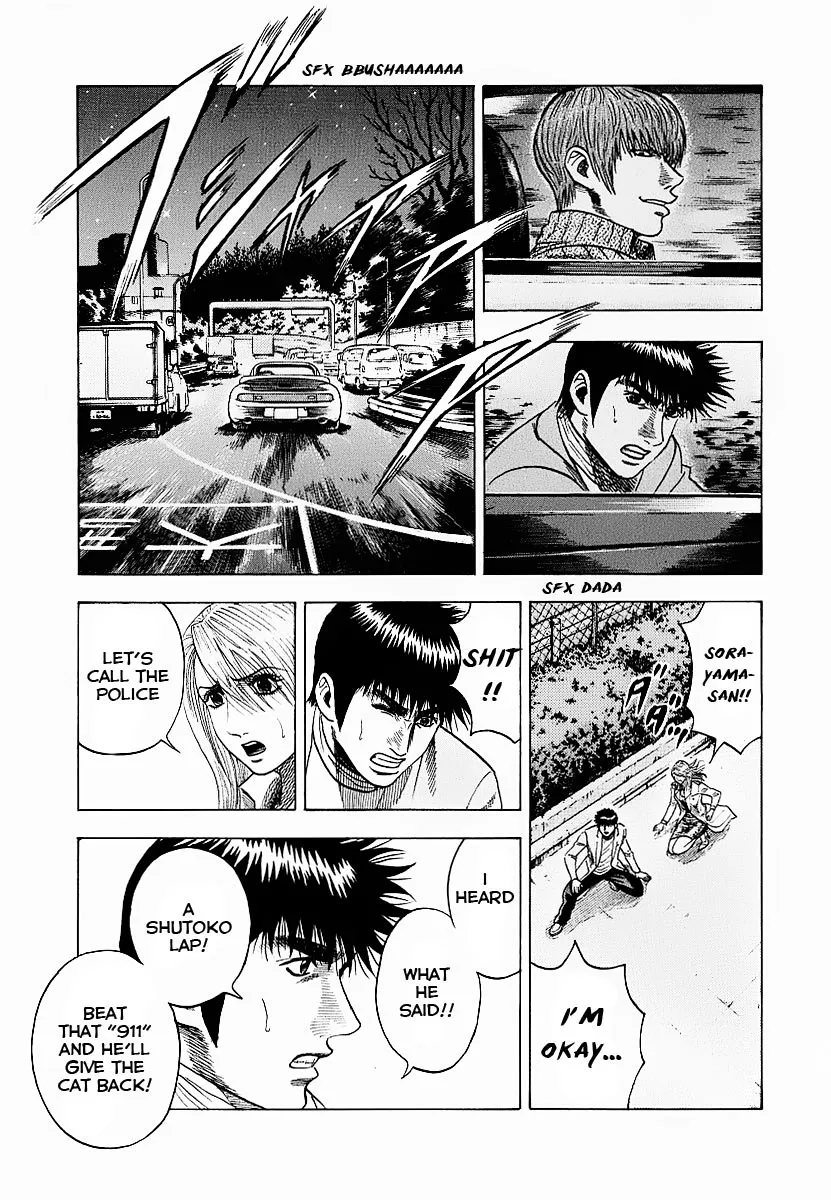 Read Countach Manga Online