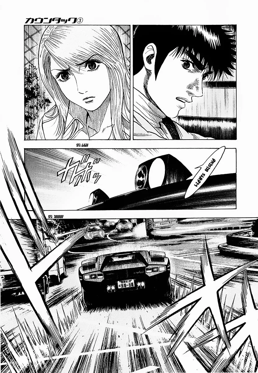 Read Countach Manga Online