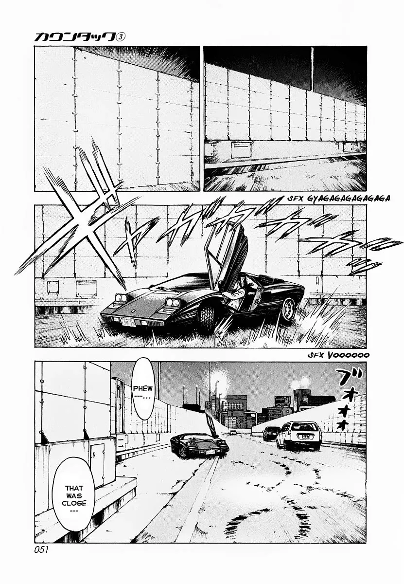 Read Countach Manga Online