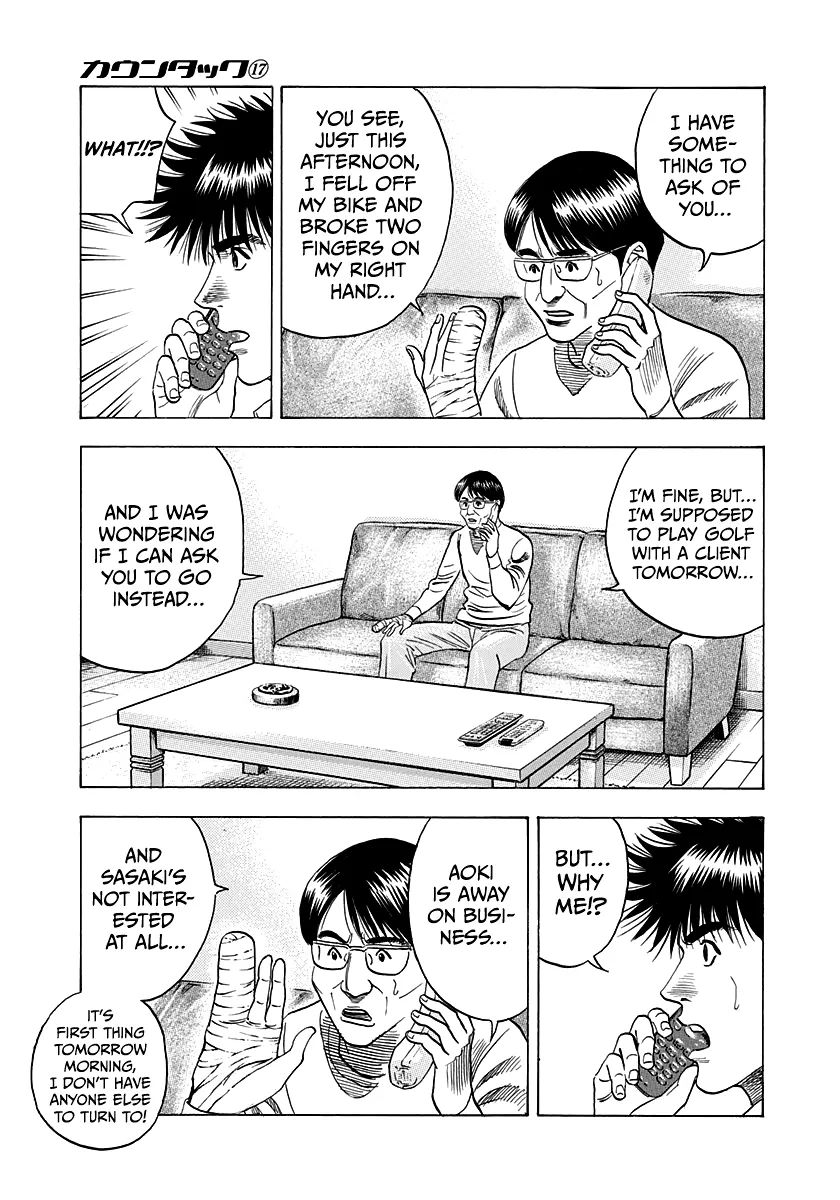 Read Countach Manga Online