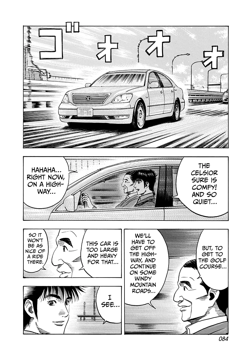 Read Countach Manga Online