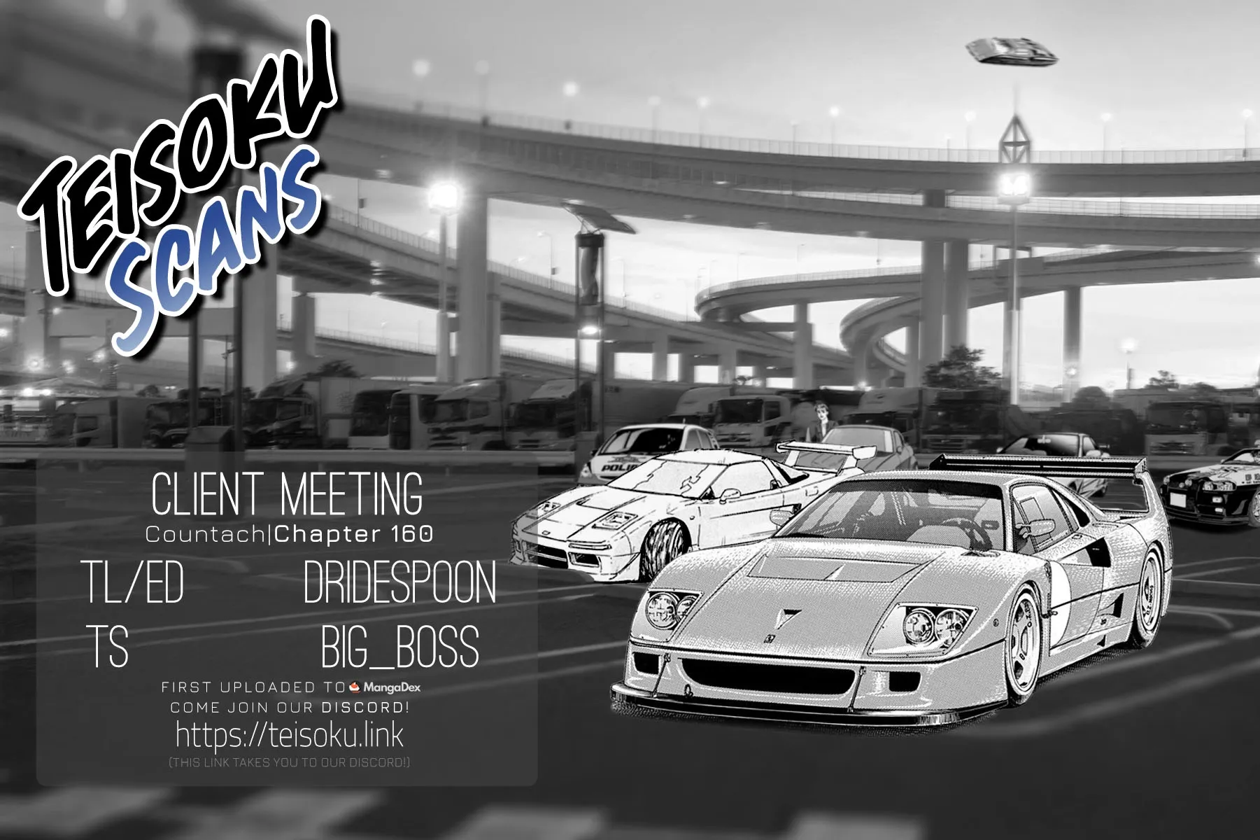 Read Countach Manga Online