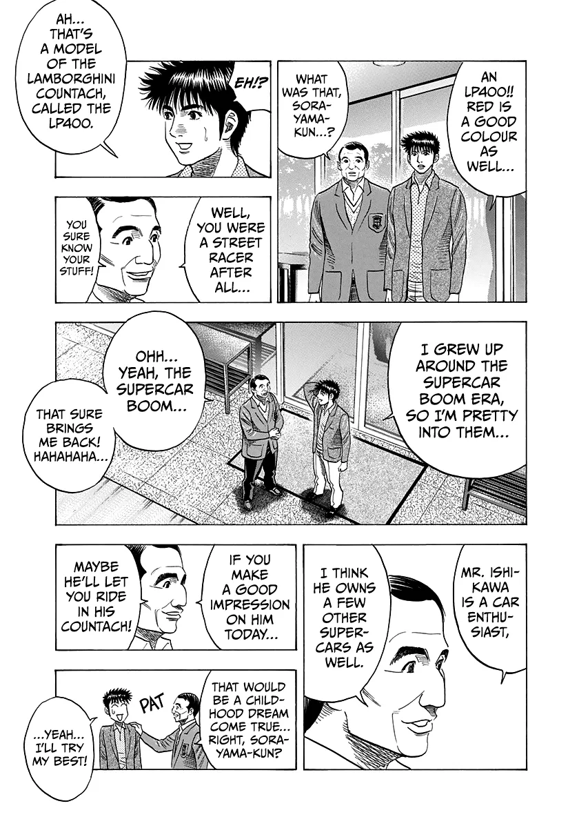Read Countach Manga Online