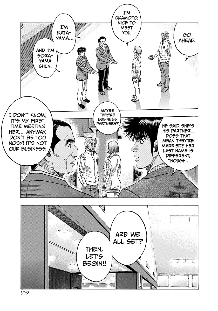 Read Countach Manga Online