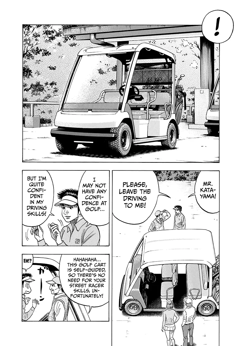 Read Countach Manga Online